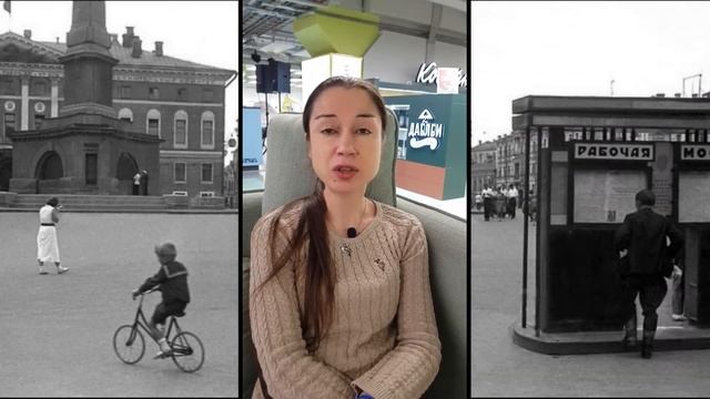 История трудовых книжек смотреть онлайн