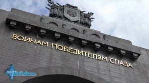 За минуту 291 май