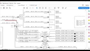 Урок 22. ПРАКТИКА. ФОРД ФОКУС 3. НЕ РАБОТАЕТ КОНДИЦИОНЕР