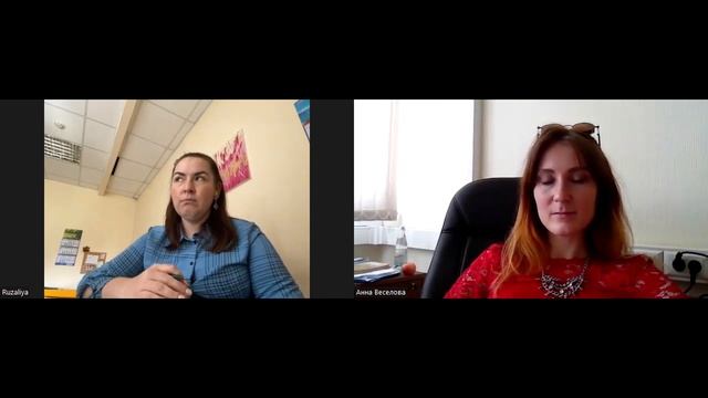 ДЕМО-СЕССИЯ С КОУЧЕМ: Разгадай тайну быстрого достижения целей #достижениецели #коучингонлайн