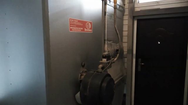 Воздухонагреватель 