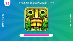 УГАДАЙ МОБИЛЬНУЮ ИГРУ ПО ЛОГОТИПУ