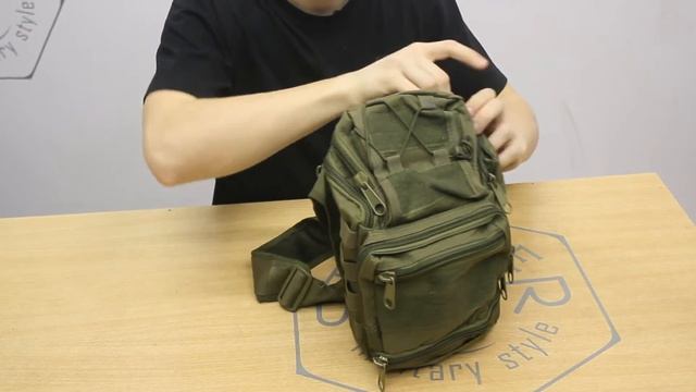 Сумка через плече большая смотреть онлайн