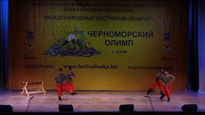 Народно-стилизованный танец "Лесорубы"