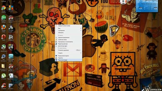 Как поставить значок мой компьютер на рабочий стол windows 8 смотреть онлайн
