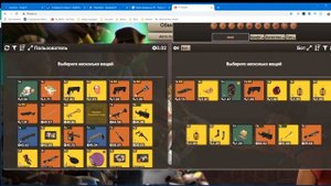 ГДЕ ИСКАТЬ СПЕЛЛЫ? ХЕЛЛОУНСКИЕ ЗАКЛЯТИЯ В TF2