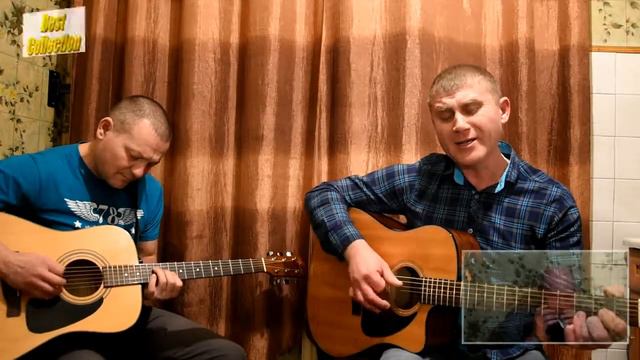 Кухняры-письмо Богу(cov.ver)