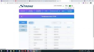 4G роутер Strong 300: стоит ли покупать ?