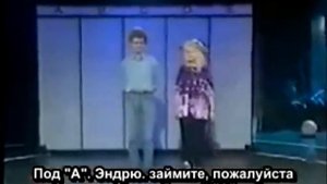 Джеймс Рэнди разоблачает "чтеца ауры" (James Randi)