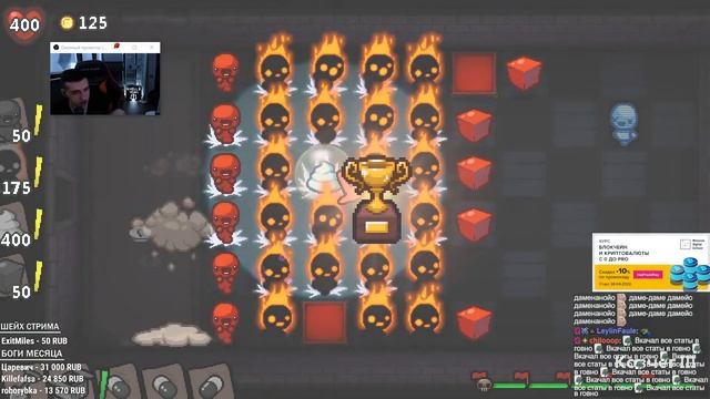 ХРУСТЯЩИЙ МАЛЫШ ► HELLYEAHPLAY ИГРАЕТ В I.RULE #2 смотреть онлайн