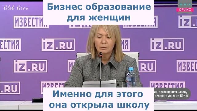Ольга Белявцева