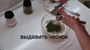 Куриная грудка в сливочном соусе