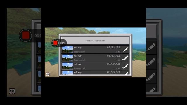 локикрафт 4 ключа генерации смотреть онлайн