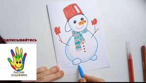 Как нарисовать снеговика фломастерами