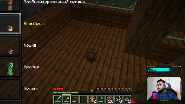 MINECRAFT / XAYVONMIZ #14 / UZBEKCHA LETSPLAY