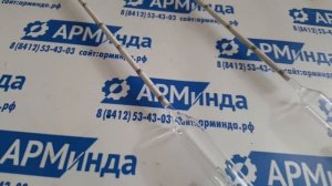 Ареометр для бензина и дизельного топлива АНТ-1
