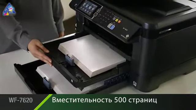 Обзор МФУ Epson WorkForce WF-7620DTWF смотреть онлайн