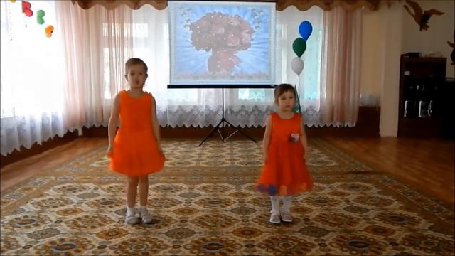 Люблюка