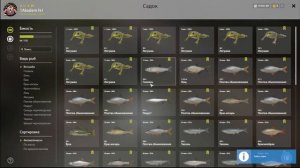 РУССКАЯ РЫБАЛКА 4 ЛЯГУШКА НА ФИДЕР