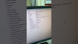 Системный блок kraftway