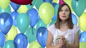 Как организовать ДЕНЬ РОЖДЕНИЯ 2 - 3 ГОДА ♥ Часть 1
