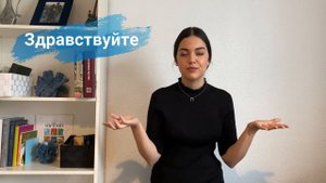 Испанка говорит самые ТРУДНОПРОИЗНОСИМЫЕ слова на русском | 12+