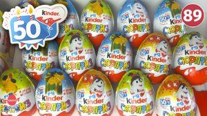 Новая серия КИНДЕРИНО! 50 лет. Праздничные киндеры