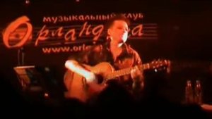Глеб Самойлов - В Такси