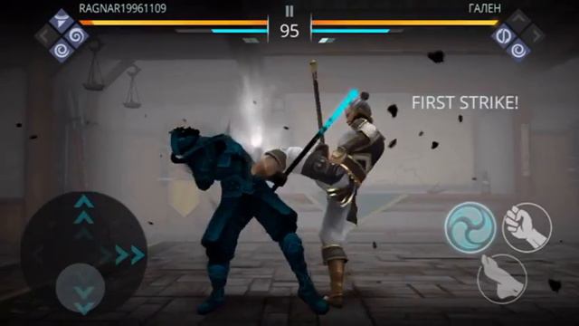 обновление shadow fight 3 смотреть онлайн