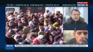 Гиви похоронили рядом с Моторолой