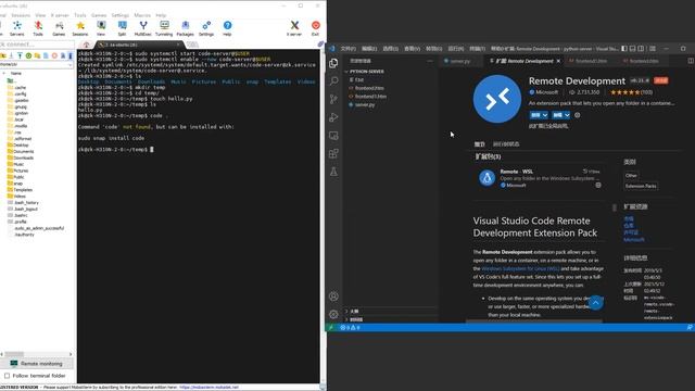 如何使用本地vscode远程编程 смотреть онлайн