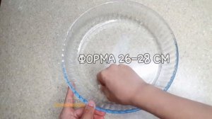 НИКАКИХ ДРОЖЖЕЙ! МЯСНОЙ ПИРОГ на КЕФИРЕ ???простой рецепт