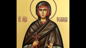 Молитва святой мученице Фомаиде Египетской тропарь кондак молитва.