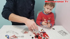 Мультик для малышей про машинки Пожарная машина ! Конструктор Пожарная машина  LEGO !