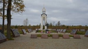 Любино поле. Вечная память.