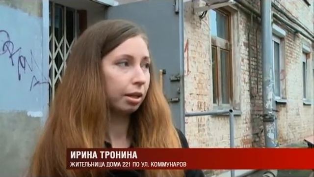 21 09 16 До конца года в Удмуртии должны капитально отремонтировать почти 500 многоэтажек смотреть онлайн