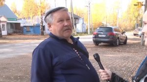 Опрос ко Дню учителя село Частые Пермский край