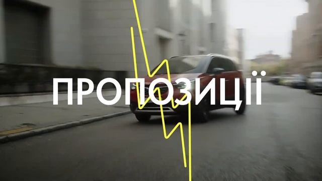 Блискавичні пропозиції від OPEL
