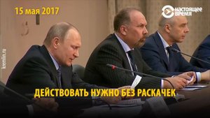 Времени на раскачку нет, нам нужен прорыв. Есть прорыв