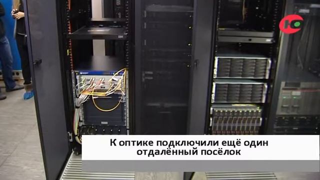 Оптику протянули до Приполярного смотреть онлайн