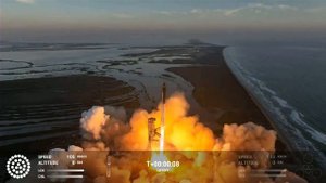 Старт космического корабля Starship 18 ноября 2023 года.
