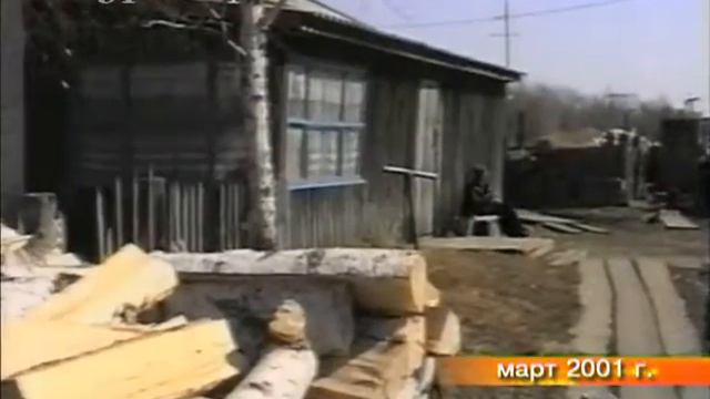 Архифакты недели с 28 марта по 3 апреля смотреть онлайн