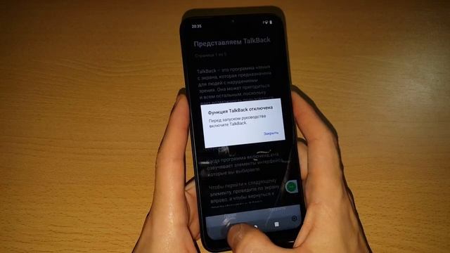 2022 FRP Android 12 Go Edition как удалить гугл аккаунт google account frp bypass Xiaomi Redmi A1 смотреть онлайн