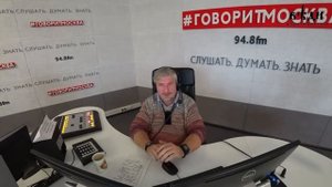 С.В. Савельев Осязание Вынос мозга №14