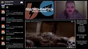 Маргинал о Стратеге Диванного Легиона