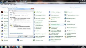 как восстановить скрытую папку на Windows 7