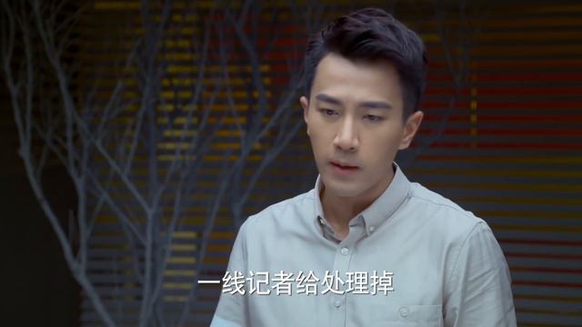 心机同事陷害男主，以为升职非他莫属，怎料最终关头被男主踢出了局 🧁 Chinese Television Dramas 刘恺威 王鸥 смотреть онлайн