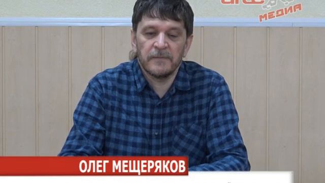 Финансовая поддержка Центра занятости при переезде в другую местность