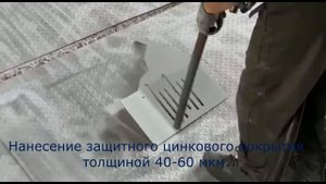 Оборудование для пневмотермогидроабразивной очистки "ПРАНС"
