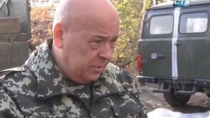 Геннадий Москаль посетил поселок Чернухино